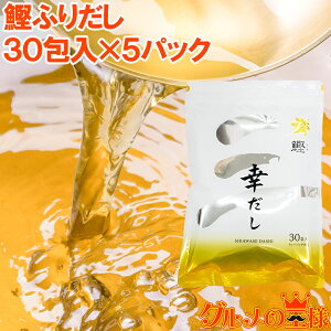 [   ӂ肾 OKY a v150 30×5   z ő \a   pbN eB[obO  Ԃ o` 