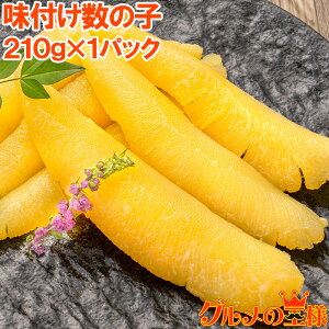  ̎q t̎q 210g kCY 5̂̎|O 傫ۂƈ{ ̂ ̎q JYmR LFs Mtg i p Ε CN Pi