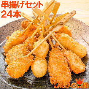 うずら卵 業務用 その他のレトルト 惣菜の人気商品 通販 価格比較 価格 Com