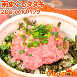  ɏ ܂ ^^L lMg ˂Ƃ 200g×10pbN v 2kg ܂낽 ~i~}O ݂Ȃ݂܂ ܂ }O  hg i R Ɩp zns LFs  Pi