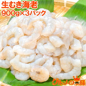  ނ ނCV 2.7kg oiCGr 900g×3pbN NxQ̃vvCV ނ LGr CV Gr  oiC Ɩp ⓀHi GrtC CVtC ѓV V