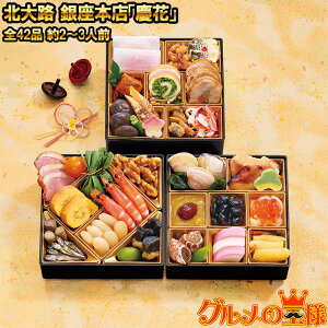 kH {X aOid ucԁv S42i 2`3lO Oid a y 2026  a    Ⓚ Nz  ʔ Mtgzysmtb-Tz