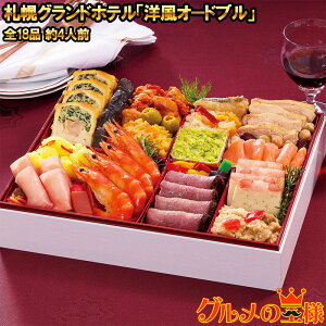 DyOhzeumI[huv S18i 4lO ϔ m y 2026  m     Ⓚ Nz  ʔ Mtgzysmtb-Tz