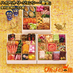 nCAbg [WFV[  amOid uv S45i 4`5lO Oid am y 2026  a m      Ⓚ Nz