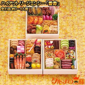 nCAbg [WFV[  amOid uv S41i 3`4lO Oid am y 2026  a m      Ⓚ Nz