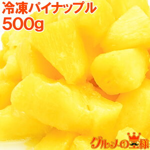  ⓀpC pCibv500g×1pbN Y ÂpCՂ ⓀpC npCibv iiX t[cW[X X[W[ NY_CGbg Ⓚt[c Ⓚ