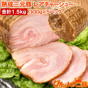  n O A`[V[ v1.5kg 1{ 300g×5pbN [Xg|[N `[V[ ē Ă ϓ gg ؓ [ `[n  y Ⓚ LFs  O