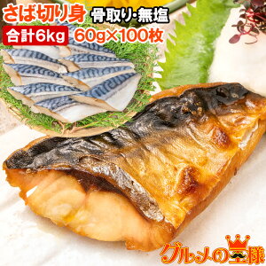 肳 ؂g To I 10×10pbN v6kgO  Y TCY Ȃ   Ki Ⓚ  Ă ĂTo Ă X cg ̍ ٓ  Ⓚ 