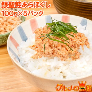t[N ق Y 100g×5pbN Iєꂽ␹ق ۑAFsgp̍{̐FƖ킢   č Ⴏ T[ t[N ɂ kC  