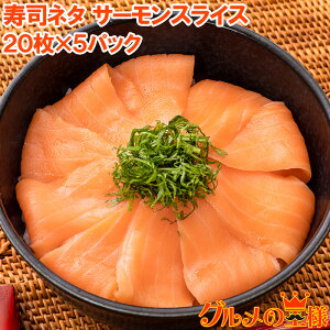 T[XCX T[ il^ hg XCX Ɩp 8g × 20 v160g×5pbN i T[ CN AgeBbNT[   Ⴏ Ɩp Ⓚ Vs Mtg LF