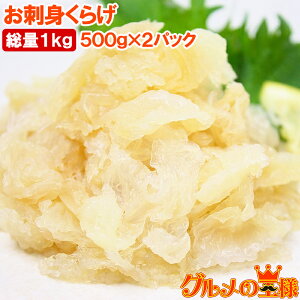 hg炰 d1kg mĂ܂hg炰IHwV[ŃRRƂNQ̐HNZɂȂ|Iy炰 NQ hg炰 ؃NQ hg CT_ 