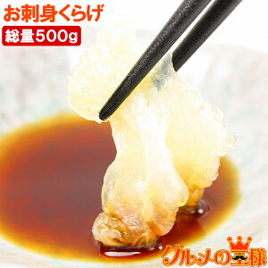 hg炰 500g mĂ܂hg炰IHwV[ŃRRƂNQ̐HNZɂȂ|Iy炰 NQ hg炰 ؃NQ hg CT_ ܂ zn