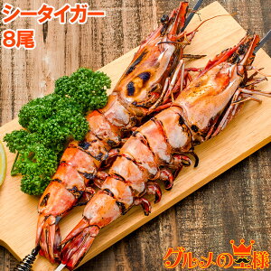 エビ 天ぷら 冷凍の人気商品 通販 価格比較 価格 Com