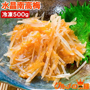 ~ 썂~  500g TƃQ̔~aBőlCB󏭂ȍƖpTCYły~ ~Ȃ񂱂 ߓ LȂ񂱂 L ߂傤
