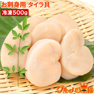 ���L �^�C���L 500g ���h�g�p �L�� �^�C���M�K�C �����炬 �^�C���M �L �����t���[�Y�� �o�^�[�Ă� �t���C �Ɩ��p �L�F�s�� ���i �M�t�g