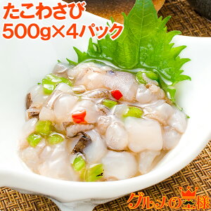 킳 ^RTr ^R킳 Ɩp v 2kg 500g ×4pbNc킳 Â܃t[Y ^R   킳 ^RT т̂  ܂ h CNL` zns LFs