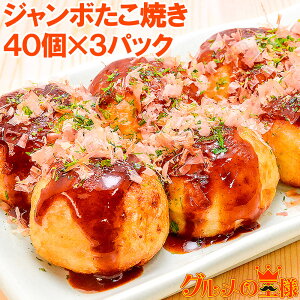 Tshop R10s Jp Gourmet Ousama Cabinet Mainimg Ta