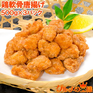 {g g 1.5kg 500g×3 {̂Ȃ񂱂g {g Ɩp g 炠 g Ƃ ƂȂ񂱂 iRc ⓀHi  ٓ y tC zns LF