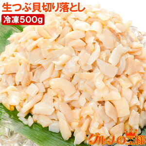  󂠂 ԊL ؂藎Ƃ hgp 500g 킯 A PA  cu ԊL cuL hg i R͊ zns LFs Vs Mtg