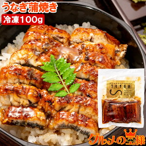 ȂĂ 100g ×1pbN Ȃ V EiM yp̉N Ș ȏd Ђ܂Ԃ Jbgς  HׂTCY Mtg LFs