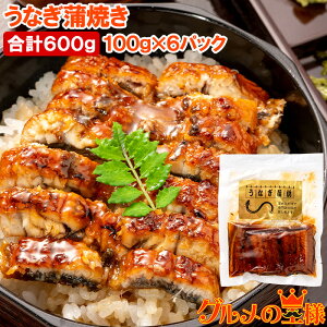  ȂĂ 100g ×6pbN v600g Ȃ V EiM yp̉N Ș ȏd Ђ܂Ԃ Jbgς  HׂTCY Mtg LFs