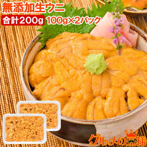   Ⓚ Y 100g×2pbN ōAO[h ɘ4t̂TCY Ej Ej hg ɃpX^ ɃXpQbeB ɌR  CN 芪i i˂