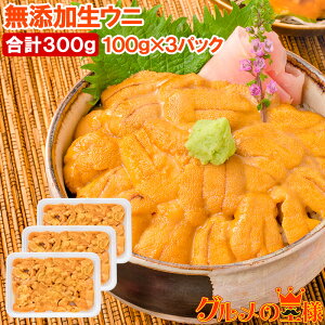   Ⓚ Y 100g×3pbN ōAO[h ɘ6t̂TCY Ej Ej hg ɃpX^ ɃXpQbeB ɌR  CN 芪i i˂