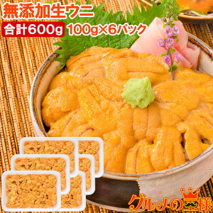   Ⓚ Y 100g×6pbN ōAO[h ɘ12t̂TCY Ej Ej hg ɃpX^ ɃXpQbeB ɌR  CN 芪i i