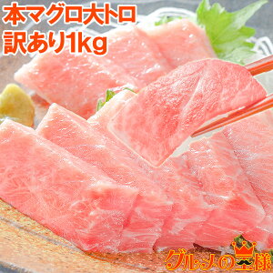 ɏ 󂠂 {}O g ؂藎Ƃ v 1kg lߍ킹 yVňlɒI{}Og`sȂŒ 󂠂 킯 A  ܂ }O zn N}O 