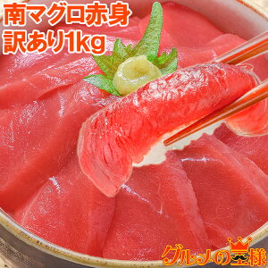 ɏ 󂠂 ~i~}O Ԑg ؂藎Ƃ v 1kg lߍ킹 zn̉luh܂ }O̐Ԑg̎|IɎcZȊÂ 󂠂 A PA 킯  Ch}O 