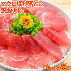   }O hg ؂藎Ƃ v1kg 500g×2pbN ̂邾Ń}O ܂؂藎Ƃ lߍ킹 󂠂 A 킯 o`}O Ln_}O ܂똥 CN 