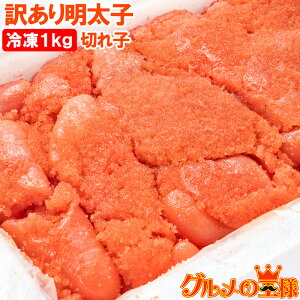  q 1kg 󂠂 ؂q oq LF yAq 킯薾q PA AEgbg Ɩp hqq ߂񂽂 pX^ zns LFs qVs Mtgzr