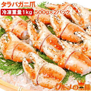  󂠂 ^oKj ΂ɒ 1kg 500g×2pbN ɒ 18`30O `sȂŒ 킯 A ^oKj ΂ Jj ɒ ɂ Jjc Jj