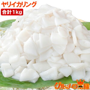 CJO 1kg ƖpO Ղ肨ȋƖpINxQł  CJ G 肢 CJ CJO tb^[ Ă pX^̋ Ɩp zns LFs 