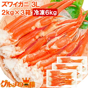  YCKj×3 3LTCY 6kg {YCKj15O 𓀂邾OKI{CⓀYCKZNVyYCKj 킢  Jj I 킢I zn ɓ ĂKj Mt