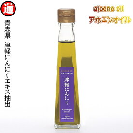 楽天市場 アホエンの通販