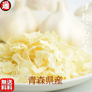 ɂɂXCX XY 200g  Y F̒ቷňS K[bNXCXƖpK[bNXCX Ɩp ɂɂ`bv K[bN`bv K[bN Ɩp Y 