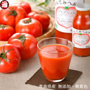 g}gW[X HYyg}gW[X z(710ml×2)XYng}gW[X100gpY  ؃W[X g}gXg[g VN  HY X  av[