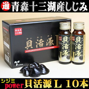 1{ɃVW~40̃GLXÏkIL L 50ml×10{ VW~GLXhN \O   Tv  K Ij` ݃GLX  hN  av[g