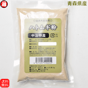 ͂Ƃނ XY 150g×3 ngM [  ngM YYEFԊO͂Ɣ ngM ͂Ƃނ Y RCNZmh ngMpE_[ yng