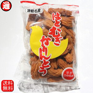 国産 はとむぎ 粉の人気商品 通販 価格比較 価格 Com 国産 はとむぎ 粉の人気商品 通販 価格比較 価格 Com