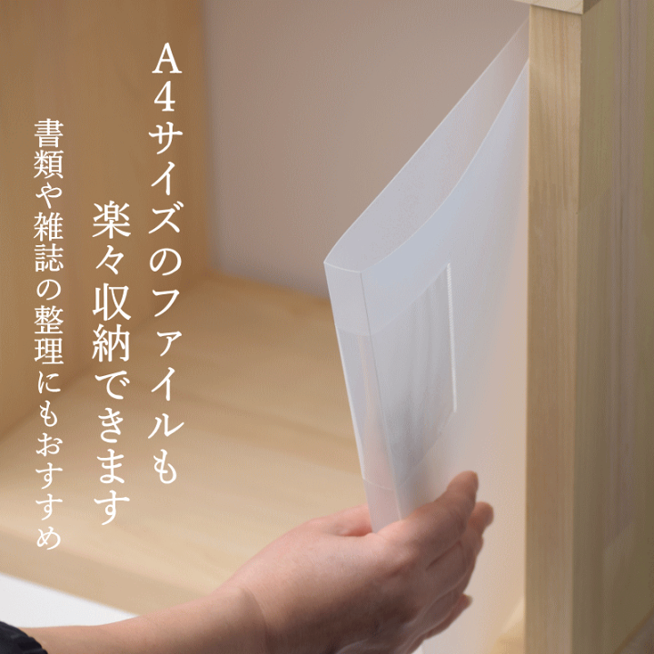 楽天市場】新生活 ディスプレイラック 3段 青森ヒバ棚 ラック 楽天市場】新生活 ディスプレイラック 3段 青森ヒバ棚 ラック