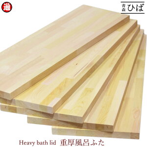 Vi Cӂ 1 Xqo 290mm×s700`900mm×25mm×1 Cӂ Cӂ XЂ C t^ tt^ W oX Cӂ ؐ CW C R L qmL`I[ qo 