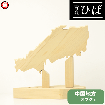 楽天市場】屋久杉 自然オブジェ仕様：無垢 / 素材：屋久杉（流木 置物