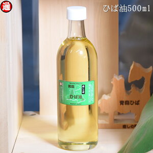 qo 500ml  Ղł X ЂΖ  X ЂΖ VR qo Xqo X qo R L EL  qoIC qo   ybg̏L ybg A}IC  