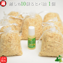 楽天市場】青森ヒバ チップの通販