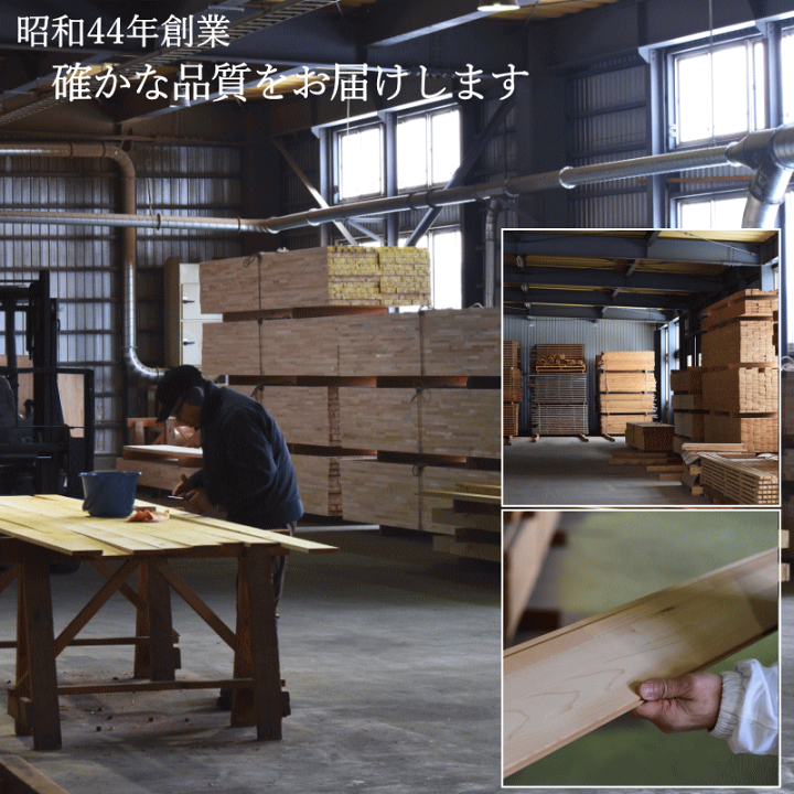 楽天市場】新生活 ディスプレイラック 4段 青森ヒバ 収納棚 楽天市場】新生活 ディスプレイラック 4段 青森ヒバ 収納棚