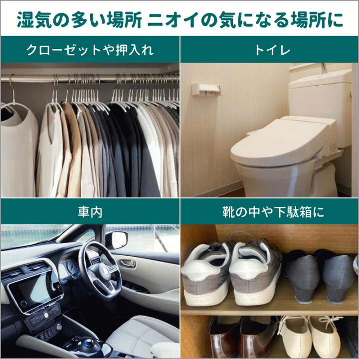 楽天市場】青森ヒバ ヒバチップ 送料無料 癒しの袋 10袋 ひばチップ