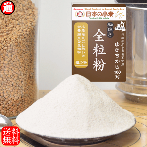 䂫בS S uה҂v͕ 400g ͔|Ԓ _sUz Y   䂫100% Pi L`J XY {̏ z[x[J[ ޗ z[x[J[p Y