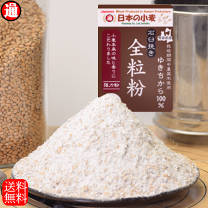 楽天市場】はるゆたか 石臼 全粒粉の通販